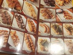 -鸟贵族(天王寺北口店)