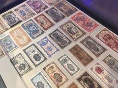 -沈阳金融博物馆