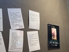 -屋有岛沉浸游戏旗舰店(中山公园店)