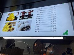 -牛街洪记小吃店(牛街店)