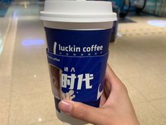 -luckincoffee瑞幸咖啡(顺义华联商厦店)
