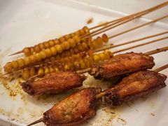 烤鸡翅-白仁仔· 活烤海鲜 宵夜(豫园店)