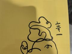 -辛一·铜锣烧(大宁久光店)