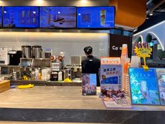 -CoCo都可(天河又一城店)