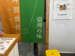 -呷贺盐酥鸡(抄纸巷店)