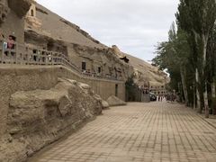 -敦煌莫高窟数字展示中心