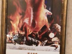 -阿庄新豫菜(通泰路店)