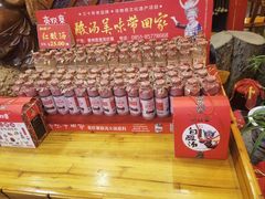 -亮欢寨酸汤鱼(沙冲路店)