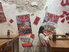 -朱熙熙三不炒(广州番禺店)