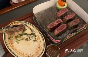 Stone-Grilled Angus Wagyu