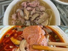 -吴记怪味面(牛王庙店)