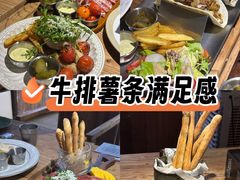 -靡瑅miti西式融合餐吧(星海湾水岸风情街店)