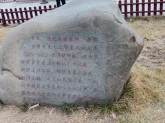 -赵州桥景区