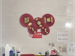 用餐区-妈妈的小作坊(陈家镇店)