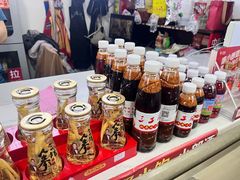 -天全县三土司椒麻鸡餐厅