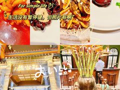 -民国红公馆(老门东店)