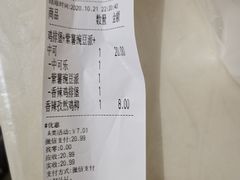 -华莱士·炸鸡汉堡(簇桥镇店)