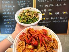 -毛哥小馆子(百井坊巷店)
