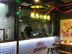 -搓火大都会(广安门总店)