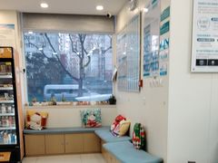 -美联众合动物医院·24h京西诊疗中心