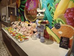 -美姿水荟美食水疗