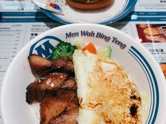 -敏华冰厅(平安金融中心店)