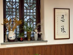 -八珍手工水饺·妈妈的爱(传芳巷店)