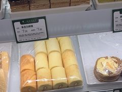 -蜂蝶来饼店(拱北总店)