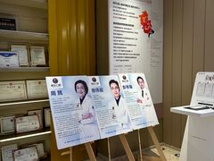 -柏乐口腔医院·舒适化无痛种植牙中心(东盟商务区院)