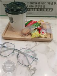 -HairCode芭曲发型