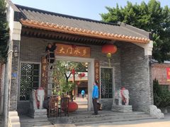 门面-大门水乡·顺德菜
