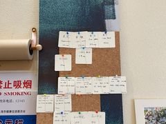 -Radar Coffee(思南路店)