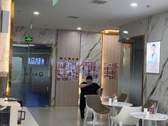 -雅仕口腔(后沙峪店)