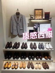 -BROTHER西服礼服定制·商务·婚礼(佛山南海店)