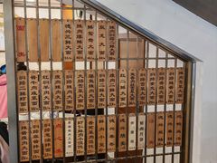 -德兴馆(广东路总店)