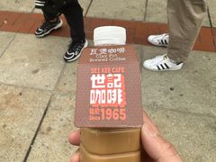 -官也街