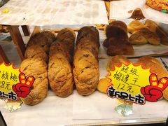 -华荣西饼屋(金禧店)