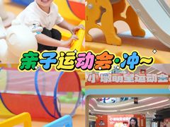 -银泰百货(厦门国贸中心店)