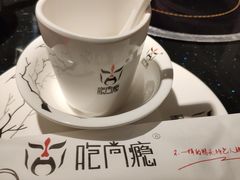 -红京鱼(西坝河店)