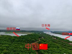-珲春防川景区
