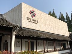 -嘉定博物馆