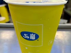 -50嵐鲜茶专卖连锁店(金城镇店)