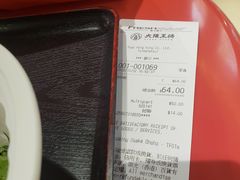 -崇光百货(尖沙咀店)