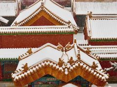-故宫博物院(故宫)