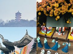 -惠山古镇·寄畅园