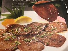 香蒜牛舌-千夏日式风情餐厅(恐龙园汉江东路店)
