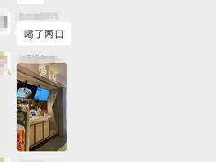 -雾鲜(KKMALL店)