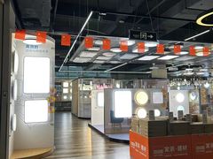 -百安居装修建材卖场(南山店)