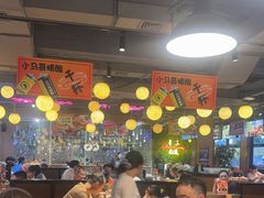-本色.小马哥烧烤(五一路总店)