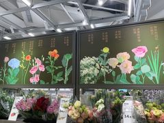 -鹿岛生活(熙地港店)